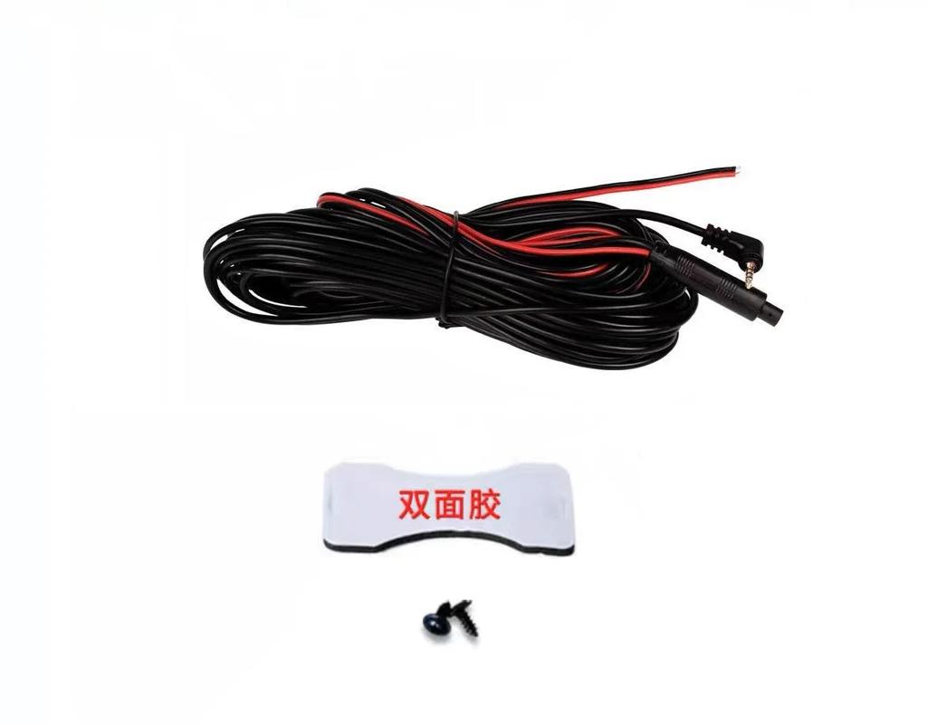 Reversing Image Driving Recorder HD 4Pin1080P Night Vision Waterproof 12 Lamps Infrared Waterproof and Shockproof