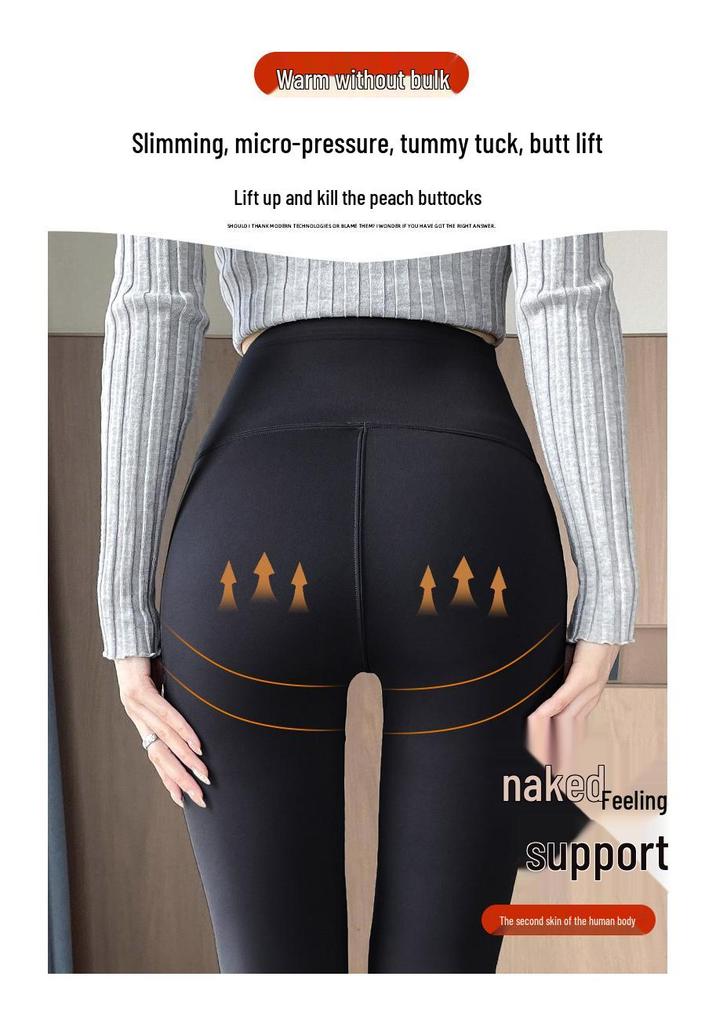 Women's Black Micro-Flare Yoga Pants - Slimming, Elastic, Plush, Extended Autumn/Winter Base Layer