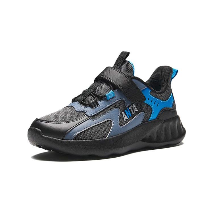 Anta Kids Soft Sole Non-Slip Wear-Resistant Low-Top Running Shoes Kids sneaker Gray Black A312345525-1