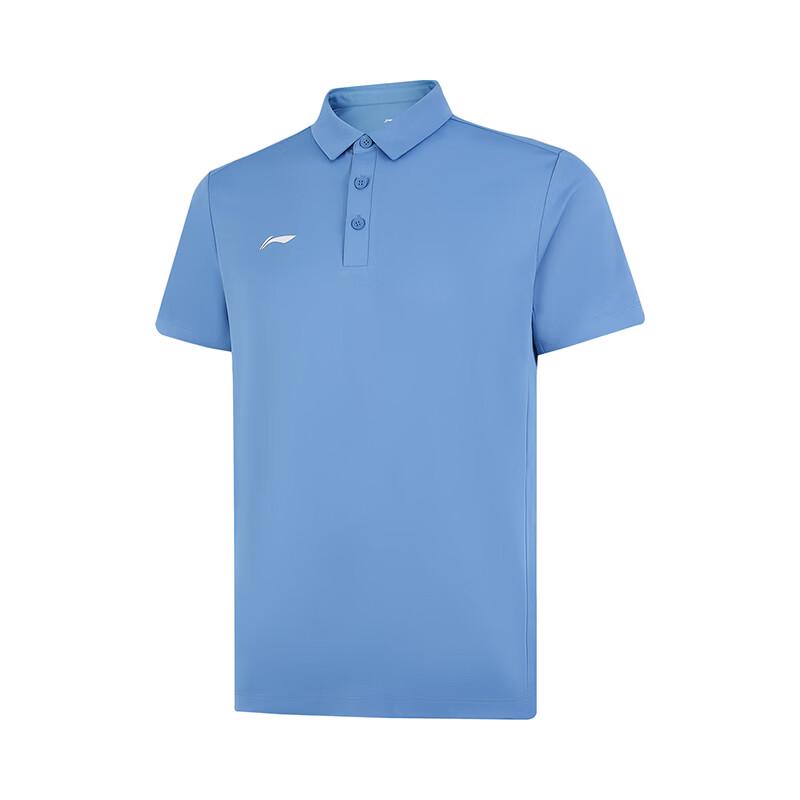 Li-Ning 2025 Summer Men s Quick-Dry Polo Shirt XXL