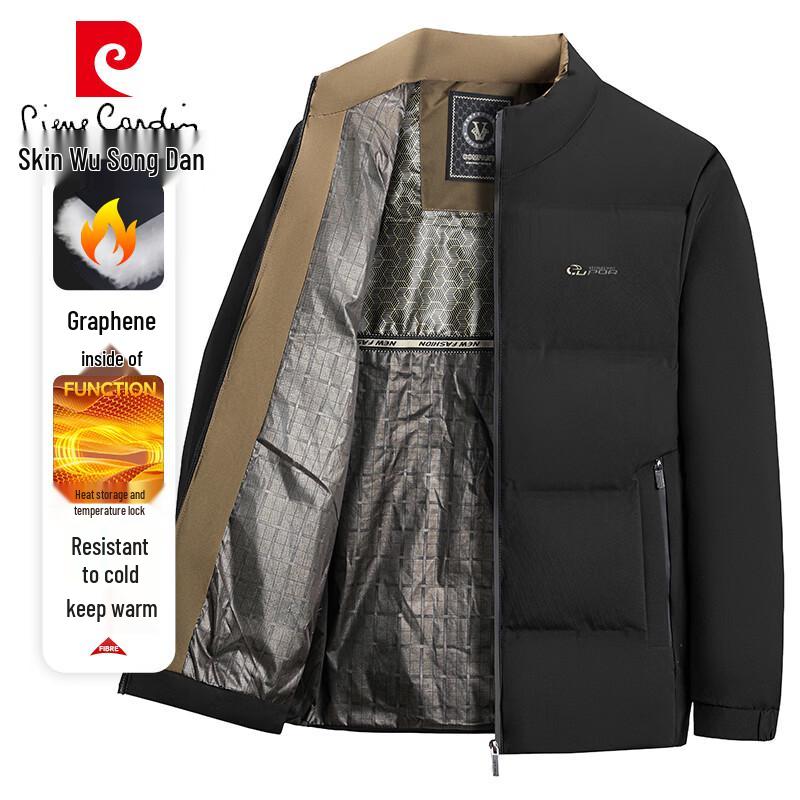 

Pierre Cardin Men s Winter Puffer Jacket 4XL