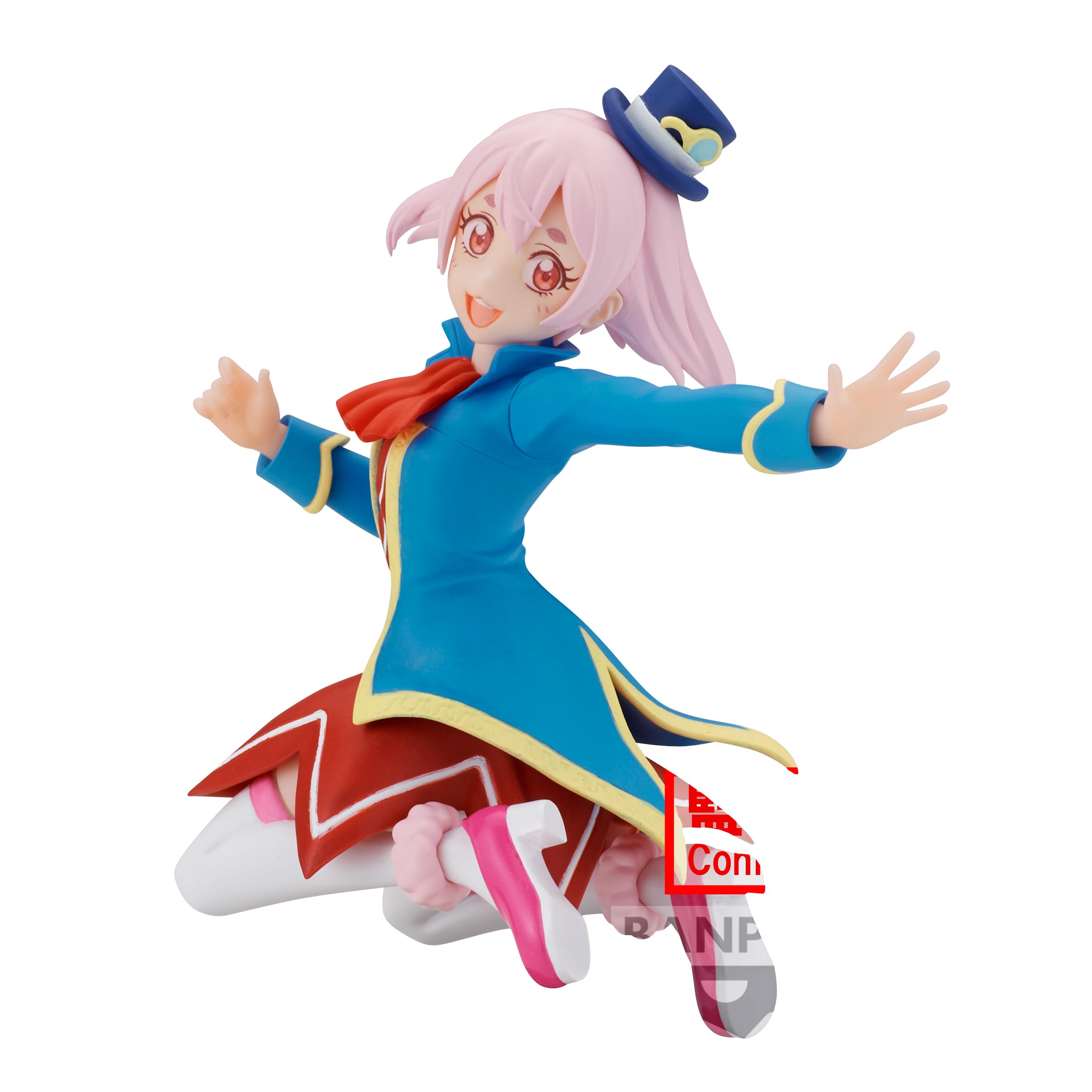 

Banpresto Shangri-La Frontier Emuru Figure