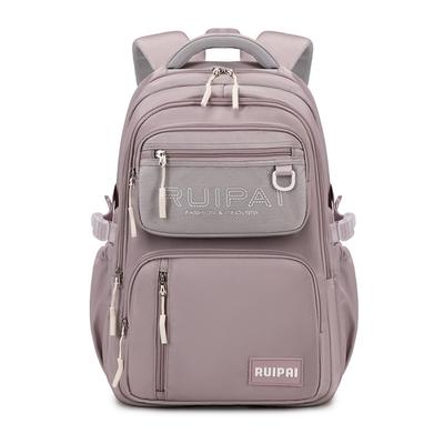 Schoolbag for Junior and Senior High School Students, Male Backpack with A Large Capacity for Reducing Burden and Protecting The Spine