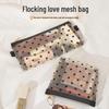 Runhui Heart Flocking Cosmetic Bag - Large Capacity Travel Makeup Organizer
