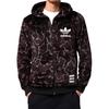 adidas Originals Clover Camouflage Fleece-Lined Warm Hoodie Jacket Men Jackets Dark-Brown CD1716