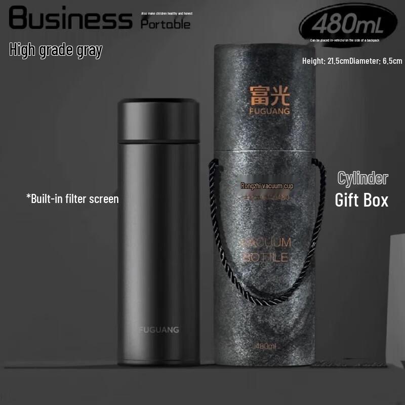 Fuguang 40480 Rongzhi 304 Stainless Steel Portable Thermos Cup