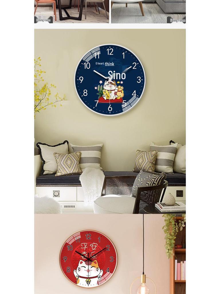 8-Zoll Moderne Cartoon Stille Wanduhr für Schlafzimmer