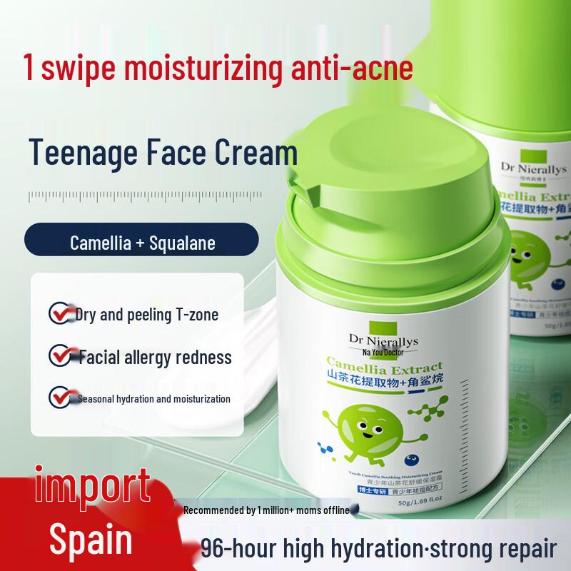 DR NIERALLYS Youth & Repair Skincare Collection