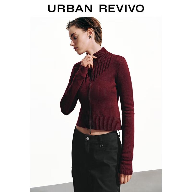 UR 2025 Autumn Women's Double Zip Slim Fit Knit Cardigan