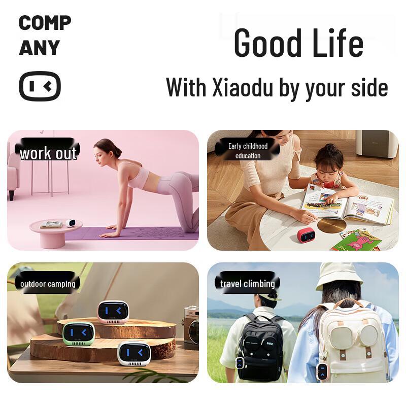 Xiaodu Smart Portable Bluetooth Speaker Lingdong Edition