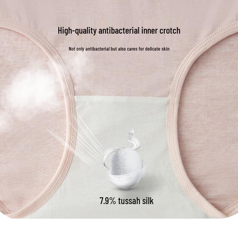 Yiershuang Women's High-Waist Tummy Control Briefs 3-Pack