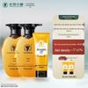 Changfa Xiaozhai Anti-Hair Loss & Strengthening Shampoo Set