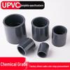 SanYou UPVC Direct Coupling