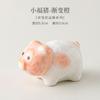 Kiln Fambe Crystal Glaze Pig Tea Pet Antique Exquisite Miniatures Tea Figurine Play Toys Tea Statue Ornaments Accessories Craft
