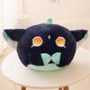 Genshin Xiao Impact Cat Plush Toy Animal Stuffed Doll Game Decoration Gifts