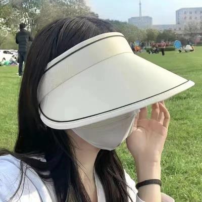 New Sun Hat Women's Sun Protection Hat Adjustable Empty Top Large Brim Summer Outdoor Foldable Sun Hat