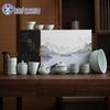 Sushi Ru Kiln Gongfu Tea Set