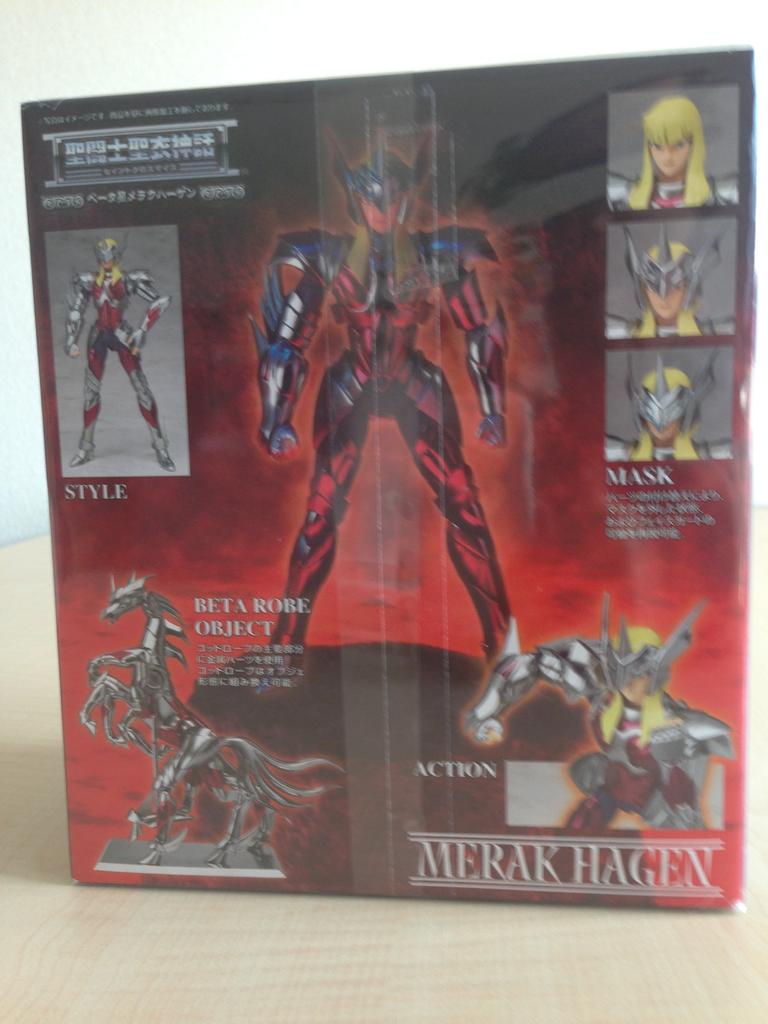TAMASHII NATIONS Saint Seiya Cloth Myth Beta Star Merakhagen