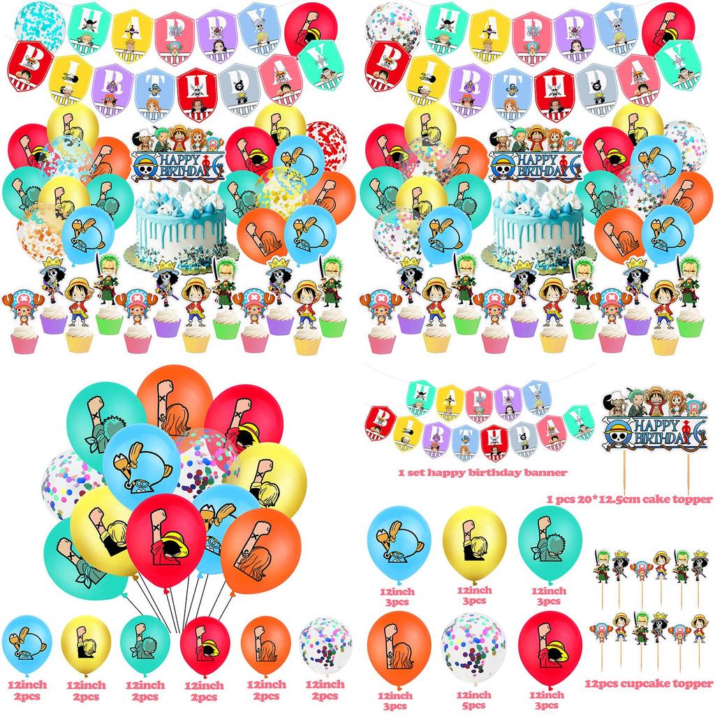 Vibrant One Piece Birthday Party Supplies Decoration Kit For Kids And Friends