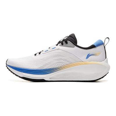 Li Ning MINE JUMP 2.0 V2 Running Shoes Men's Low Top Standard White ARSU075-2