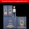 Gradient Baijiu Glass Bottle Collection - 500ml Original Pulp, Thickened Glass Wine Bottles