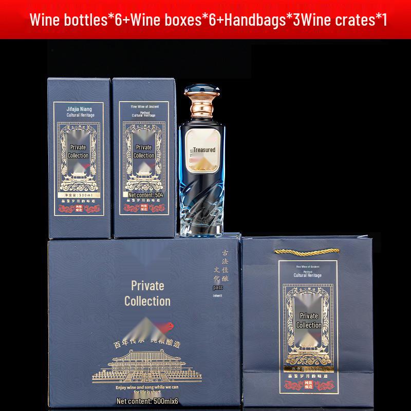 Gradient Baijiu Glass Bottle Collection - 500ml Original Pulp, Thickened Glass Wine Bottles