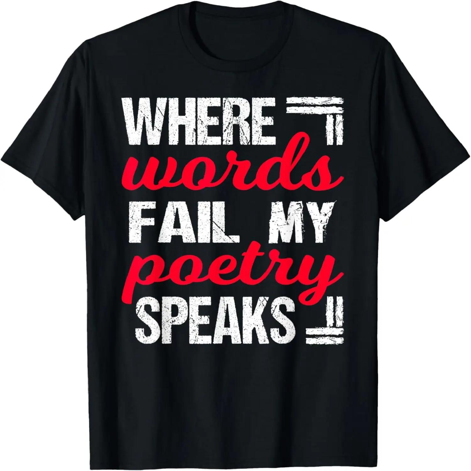 Mykonos Fashion International XO4U Original T-Shirt S