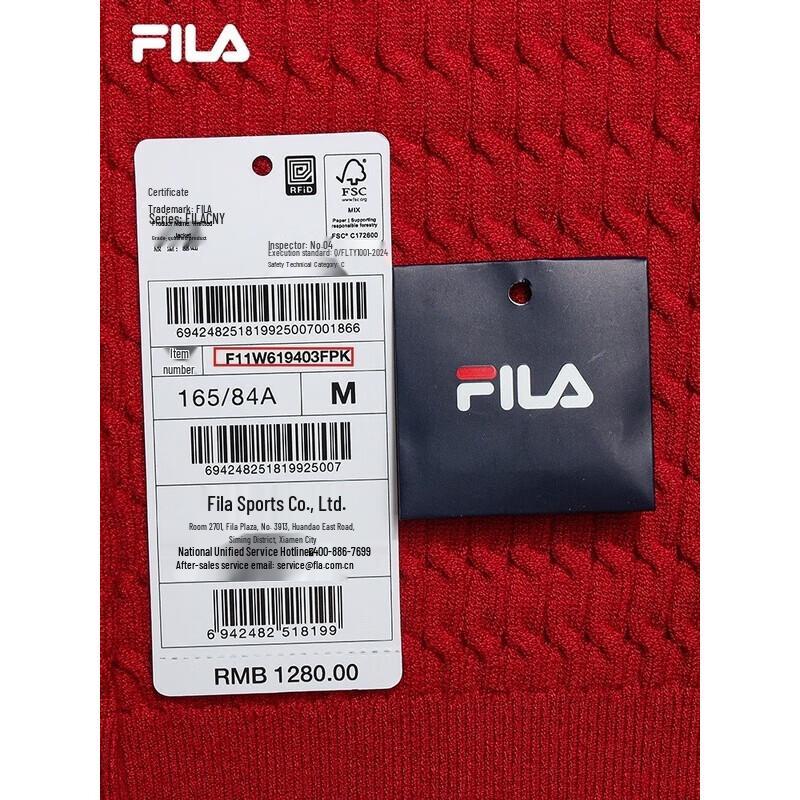 Fila Women's Blusher Knit Sweater