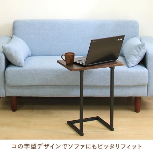 Iris Ohyama AZSDT-45 Side Table, L-Shaped, Wood Grain, Bedside Table, Interior Design, Brown/Black