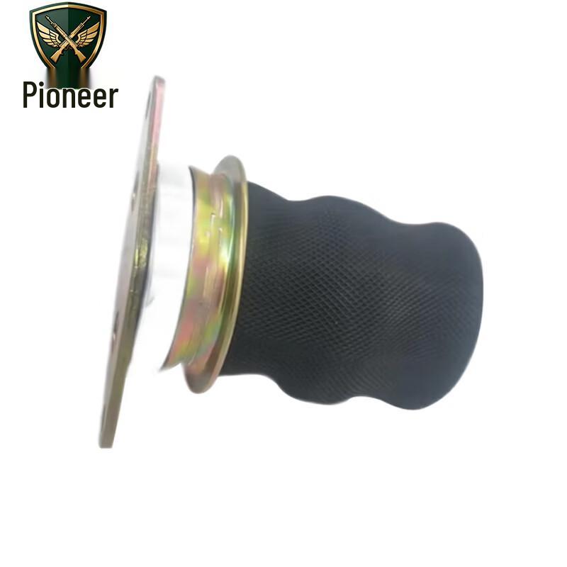 

Auman BJ1161 Cab Rear Suspension Airbag