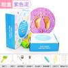 Baby Children's Hand and Foot Printing Mud Creative Diy Baby 100 Day Full Moon Gift First Year Souvenir