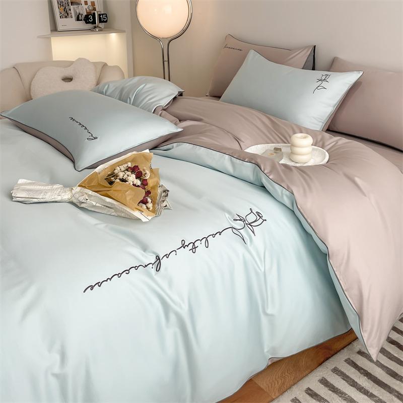 Embroidery Pure Cotton Four-piece Quilt Cover Solid Color Bed Sheet Light Luxury Style Bedding