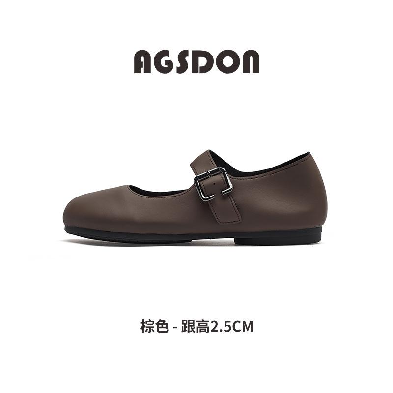 Augustine soft-soled French Mary Jane women's shoes 2025 new autumn flat-soled single shoes small leather shoes women's skirt
