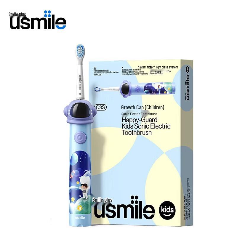 usmile Q3S Kids Sonic Electric Toothbrush CN plug (adapter included)