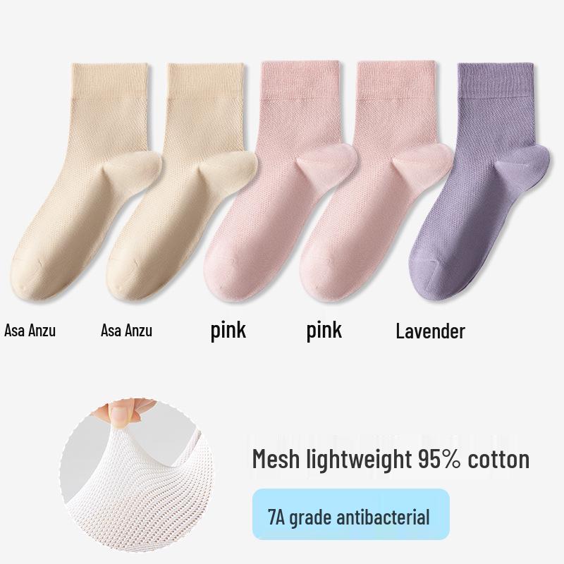 Women's Summer Cotton Mesh Mid-Calf Socks - Sweat-Absorbent, Odor-Resistant, Breathable, Non-Slip, Boneless, White.