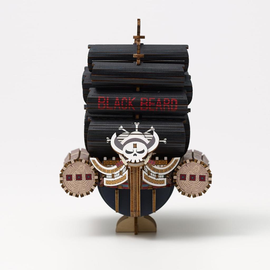Ki-gu-mi One Piece Saber of Xebec - A Wooden 3D Puzzle DIY Craft Kit That Can Be Enjoyed by Elementary School Children To Adults - An Educational Toy