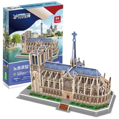 Paper Rock Notre Dame Cathedral 3D Three-dimensional Puzzle, Korean Popular Puzzles