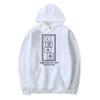 Bungo Stray Dogs Anime Hoodie Lässiger Fleece Pullover für Jugendliche