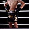 Pantalones Cortos MMA Muay Thai Boxeo Entrenamiento Lucha Hombres Mujeres Gimnasio Deportes de Combate Deportivos Entrenamiento
