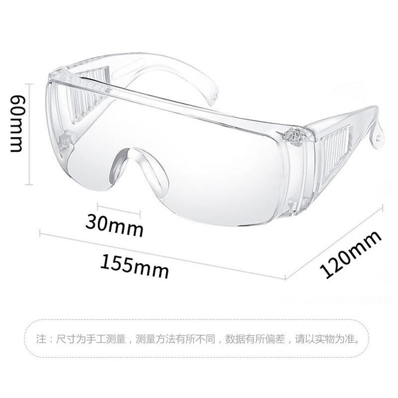 Blindfold Protective Glasses PC Anti-splash, dustproof, anti-fog glasses, dustproof, windproof, sandproof laboratory transparent goggles
