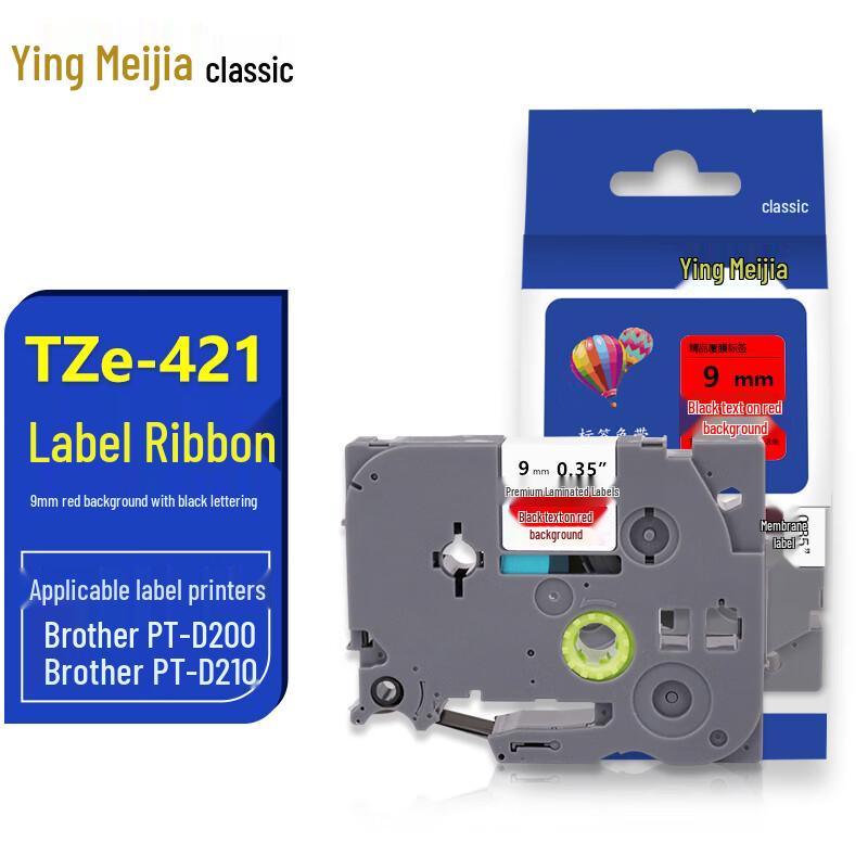 Yingmeijia Compatible Brother TZe Label Tape