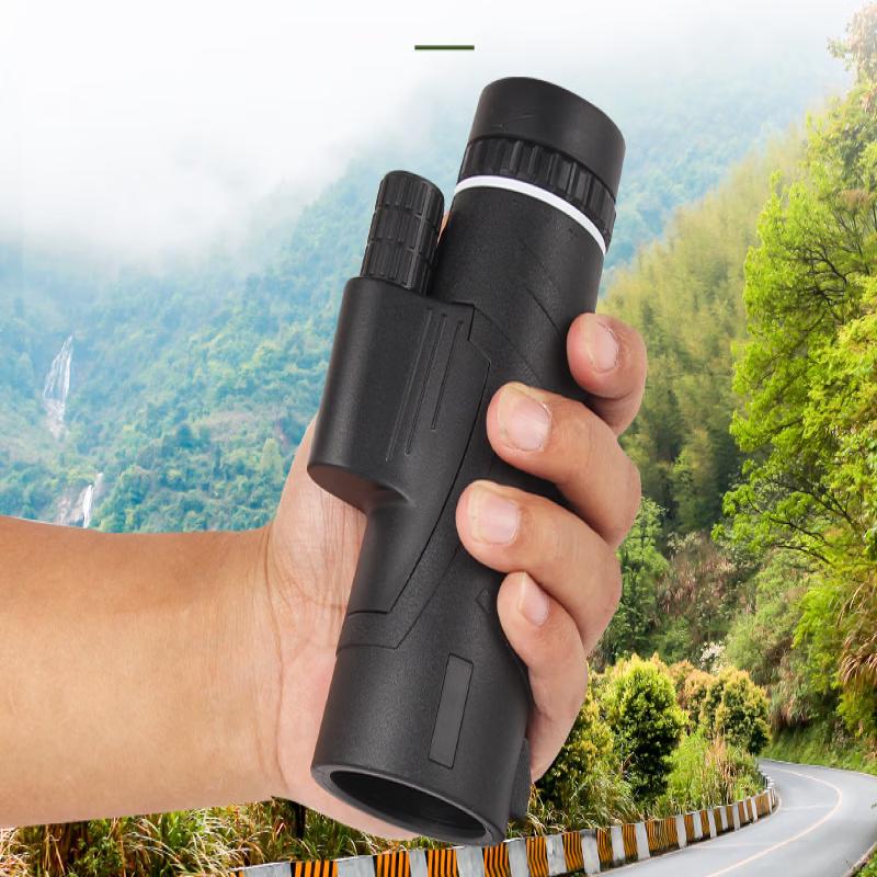 Mi Ling 12x50 High Power Monocular Telescope