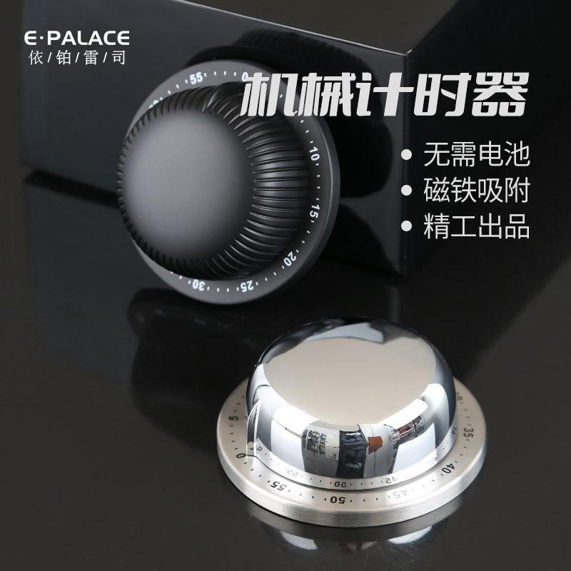 Clock Magnetic Kitchen Mechanical Alarm Timer Stainless Steel Baking Reminder For Learning Time Management