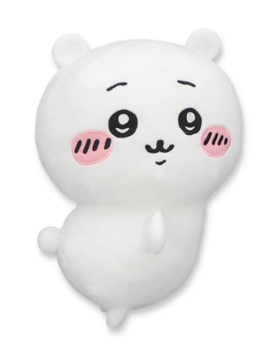 ChiiKawa Big Butt Shaking Plush Toy - ChiiKawa - 1 type