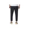 Nike Solid Color Quick-Dry Breathable Casual Pants Men Bottoms Black FB7547-010