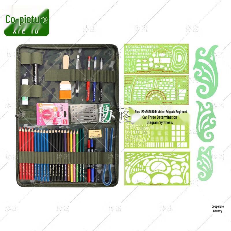 Topographic Drafting Tool and Commander s Ruler Set