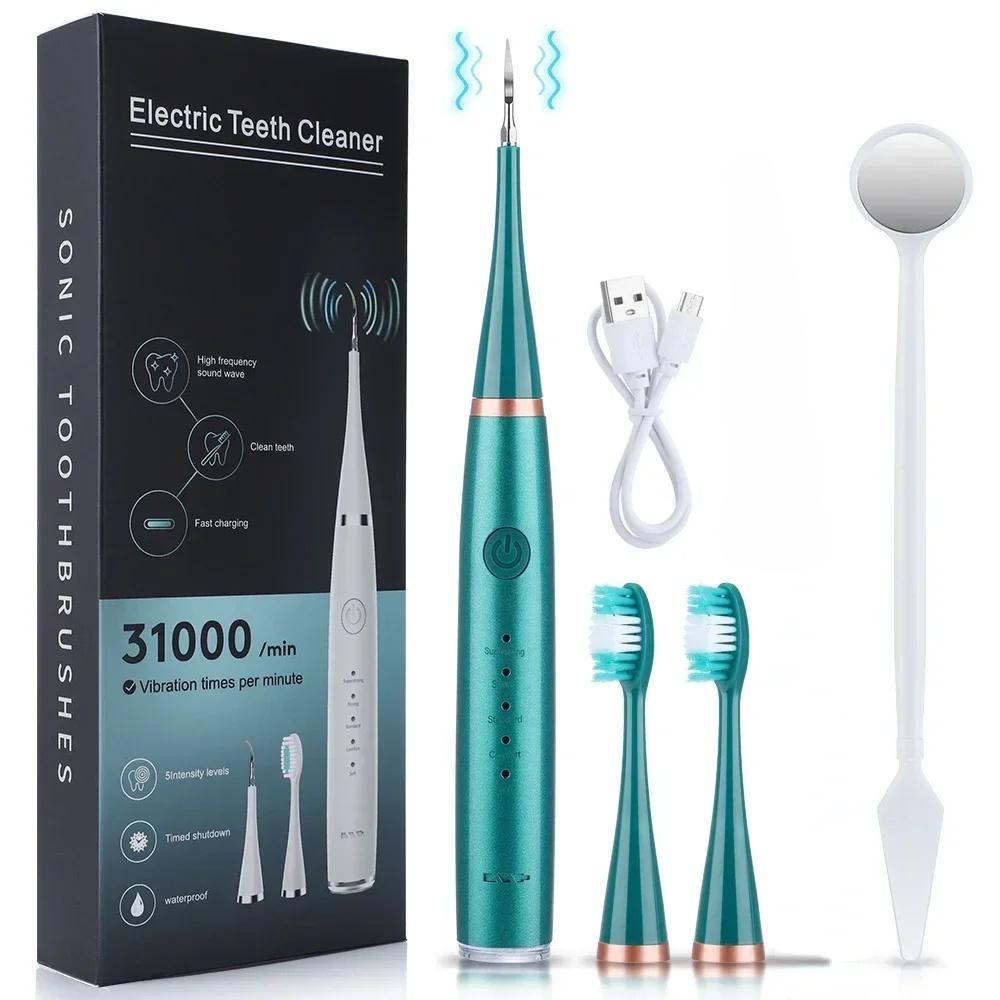 Electric Toothbrush with Sonic Cleaning 3-in-1 for Teeth Whitening & Oral Care - USB Charging & Replaceable Brush Head