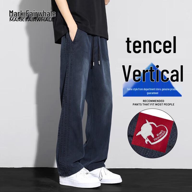 

Мужские джинсы Mark Fairwhale в стиле ретро с градиентом из тенселя, свободные, прямые 3XL