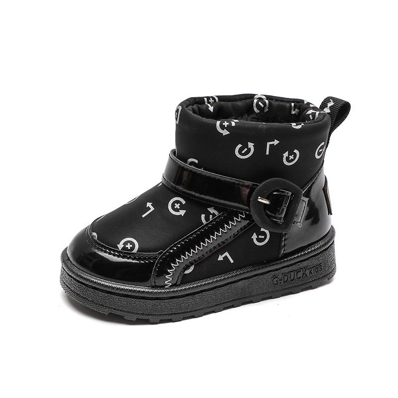 Winterstiefel für Kinder: Abriebfeste, Dicke, Warme, Rutschfeste Modestiefel mit Zusätzlichem Fleece für Jungen und Mädchen
