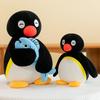 Anime Pinguin 30/40/50cm mit Fisch Plüschtiere Schlafbegleiter Komfortpuppen Kissen Raum Sofa Dekoration Kissen Festival Geschenk